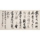 Cursive Scripts - CNAG004363