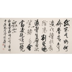 Cursive Scripts - CNAG004363