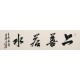 Cursive Scripts - CNAG004364