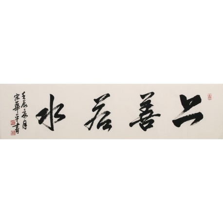 Cursive Scripts - CNAG004364