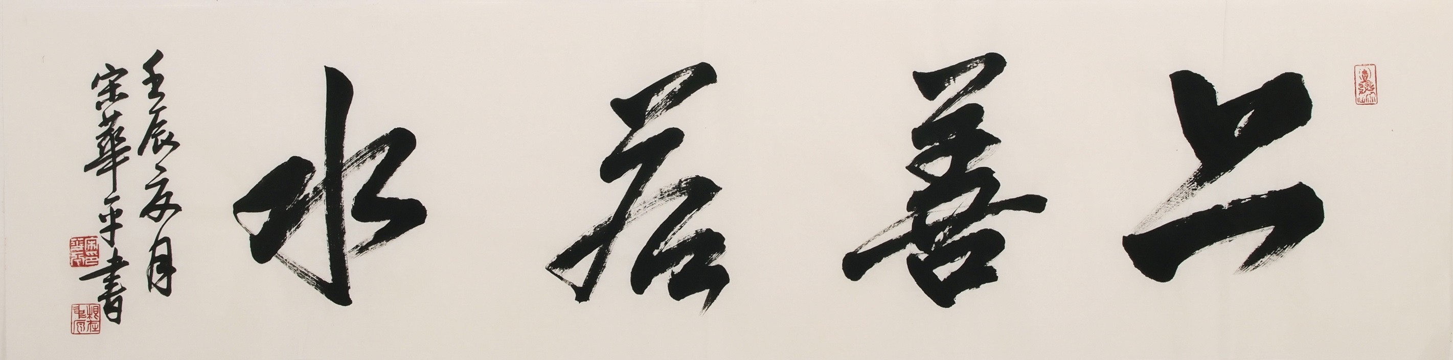 Cursive Scripts - CNAG004364