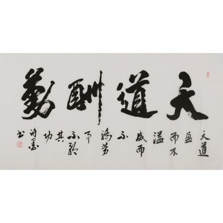 Cursive Scripts - CNAG004365