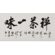 Cursive Scripts - CNAG004366