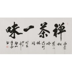Cursive Scripts - CNAG004366