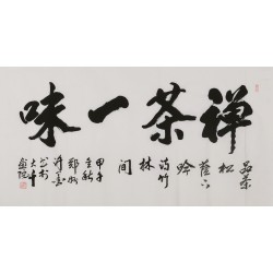 Cursive Scripts - CNAG004368