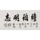 Cursive Scripts - CNAG004370