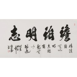 Cursive Scripts - CNAG004370