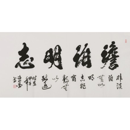 Cursive Scripts - CNAG004370