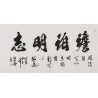 Cursive Scripts - CNAG004370