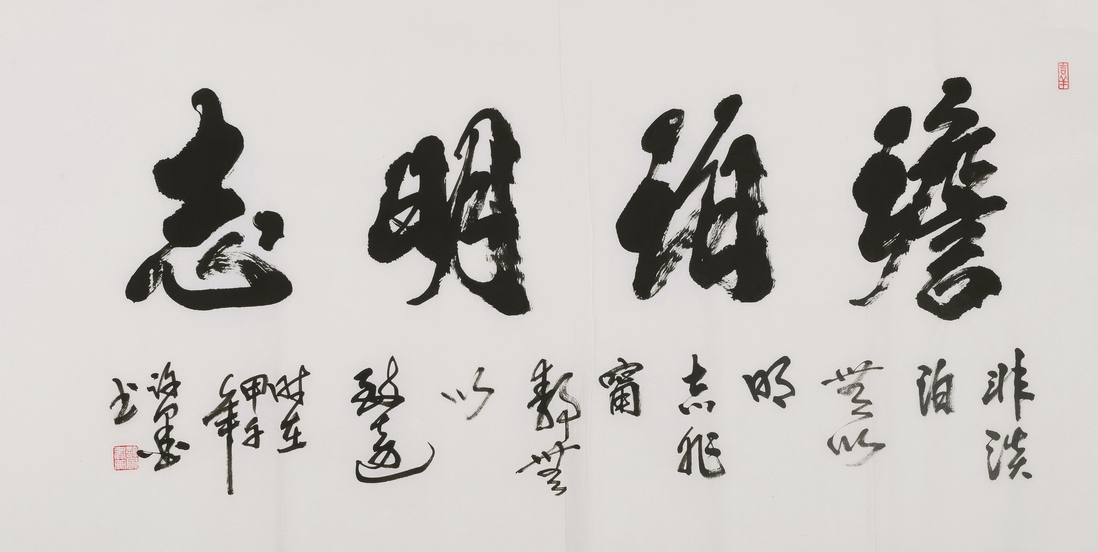 Cursive Scripts - CNAG004370