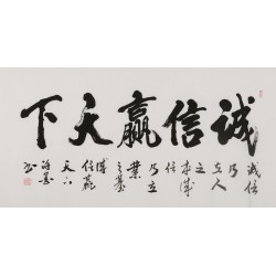 Cursive Scripts - CNAG004372