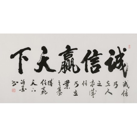 Cursive Scripts - CNAG004372