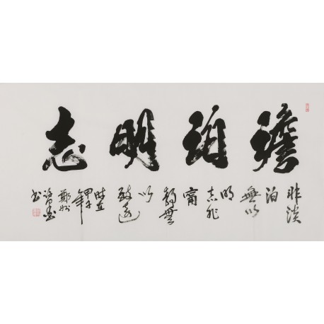 Cursive Scripts - CNAG004373