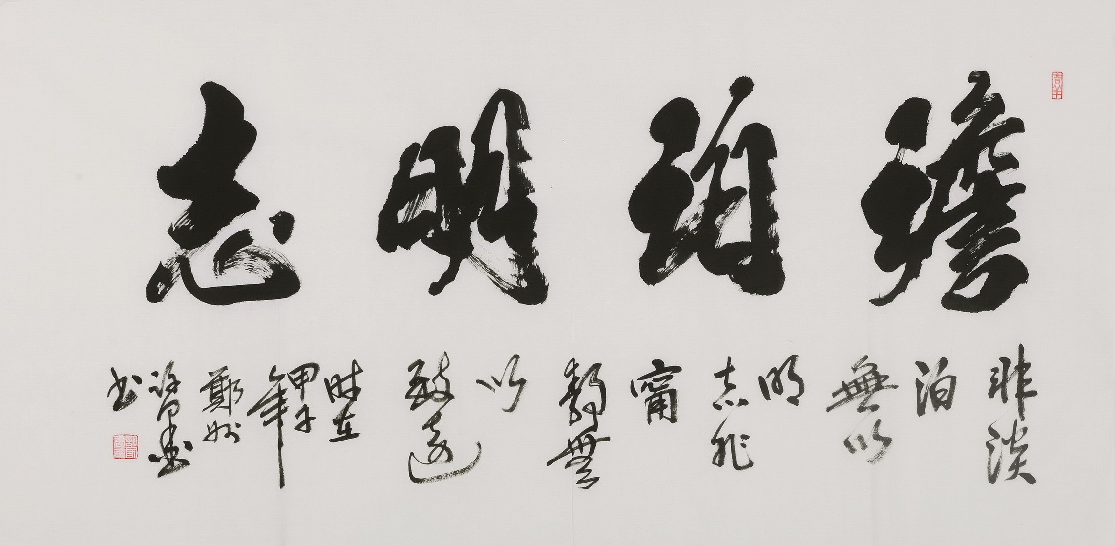 Cursive Scripts - CNAG004373