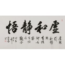 Cursive Scripts - CNAG004375