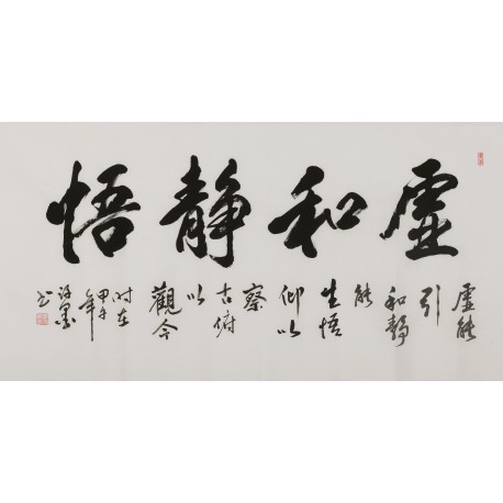 Cursive Scripts - CNAG004375