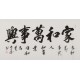 Cursive Scripts - CNAG004378