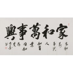 Cursive Scripts - CNAG004378