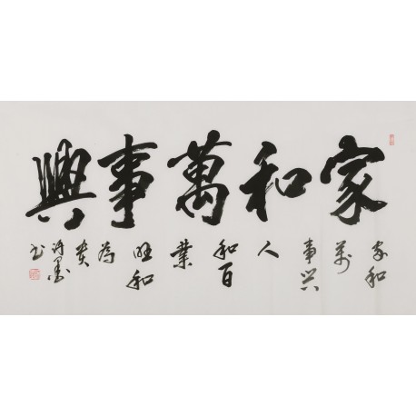 Cursive Scripts - CNAG004378