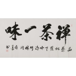 Cursive Scripts - CNAG004379