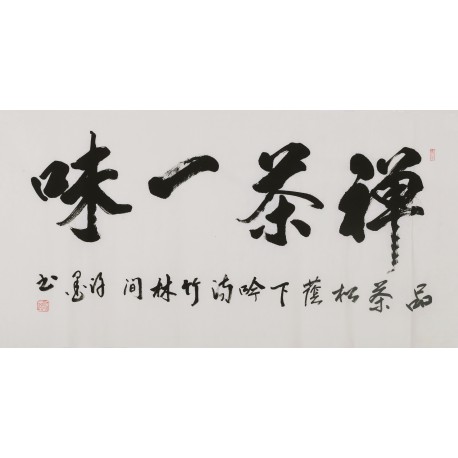 Cursive Scripts - CNAG004379