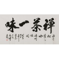 Cursive Scripts - CNAG004382