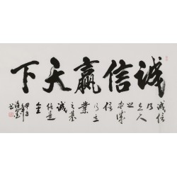 Cursive Scripts - CNAG004384