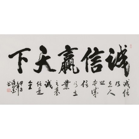 Cursive Scripts - CNAG004384
