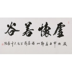 Cursive Scripts - CNAG004387