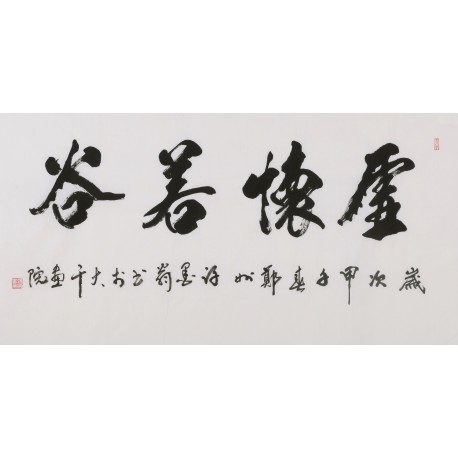 Cursive Scripts - CNAG004387