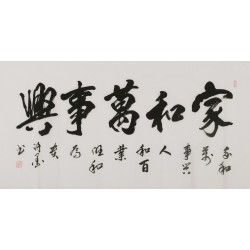 Cursive Scripts - CNAG004388