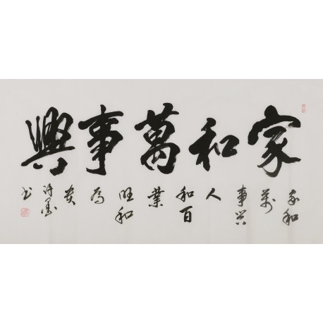 Cursive Scripts - CNAG004388