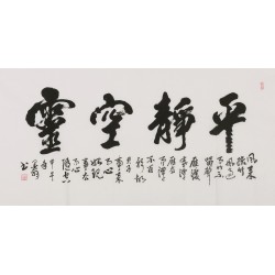 Cursive Scripts - CNAG004392