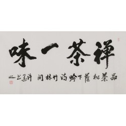Cursive Scripts - CNAG004399