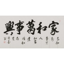 Cursive Scripts - CNAG004400