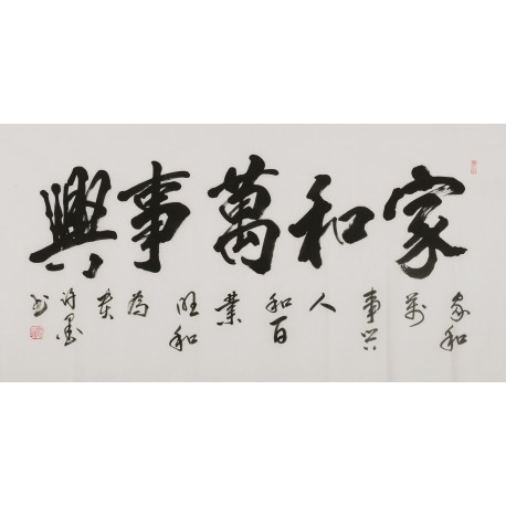 Cursive Scripts - CNAG004400