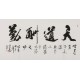 Cursive Scripts - CNAG004401