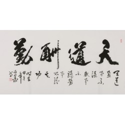 Cursive Scripts - CNAG004401