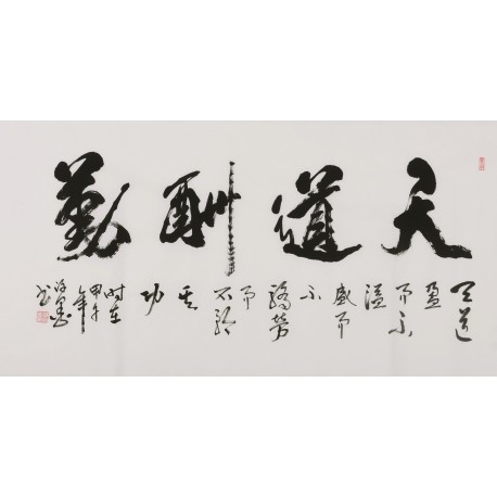 Cursive Scripts - CNAG004401