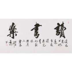 Cursive Scripts - CNAG004403