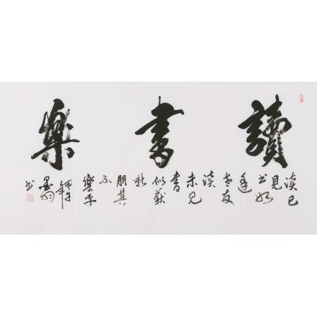 Cursive Scripts - CNAG004403