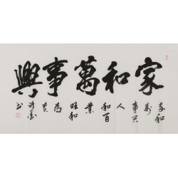 Cursive Scripts - CNAG004404