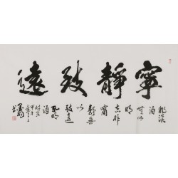Cursive Scripts - CNAG004405