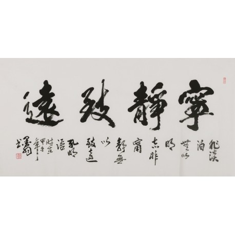 Cursive Scripts - CNAG004405