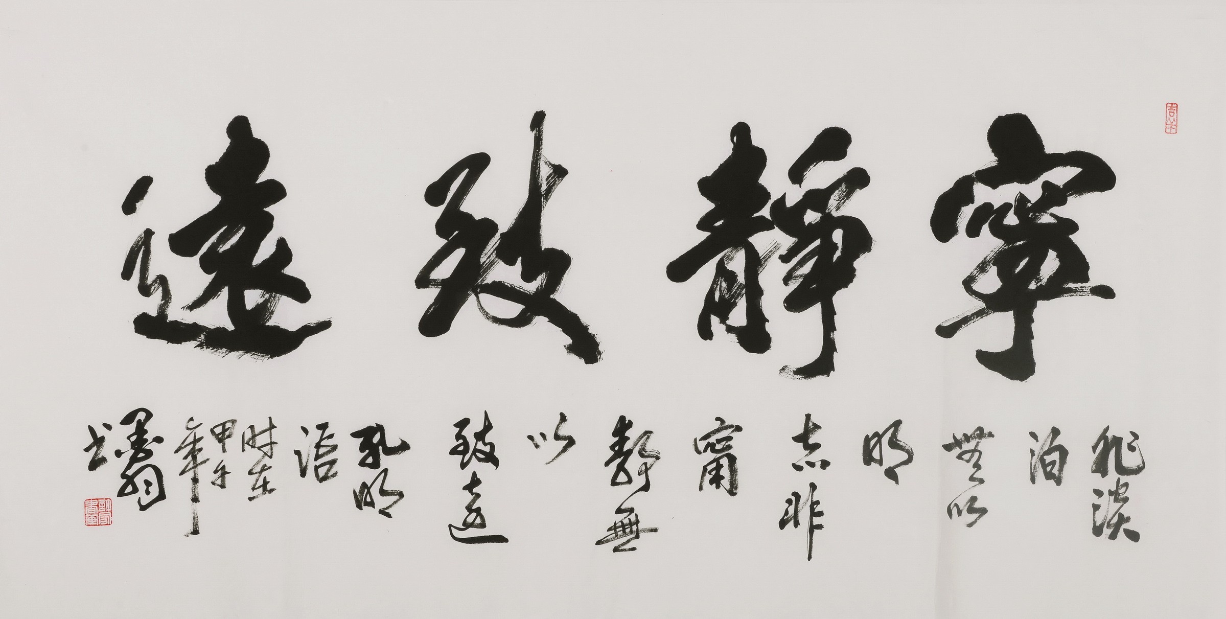 Cursive Scripts - CNAG004405