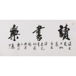 Cursive Scripts - CNAG004406
