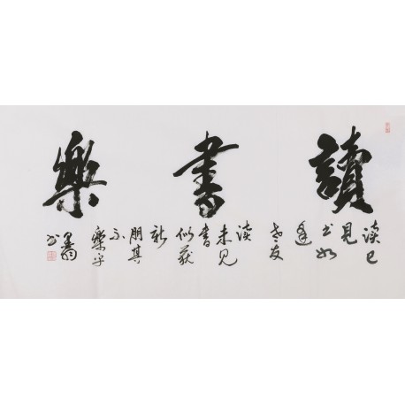 Cursive Scripts - CNAG004406