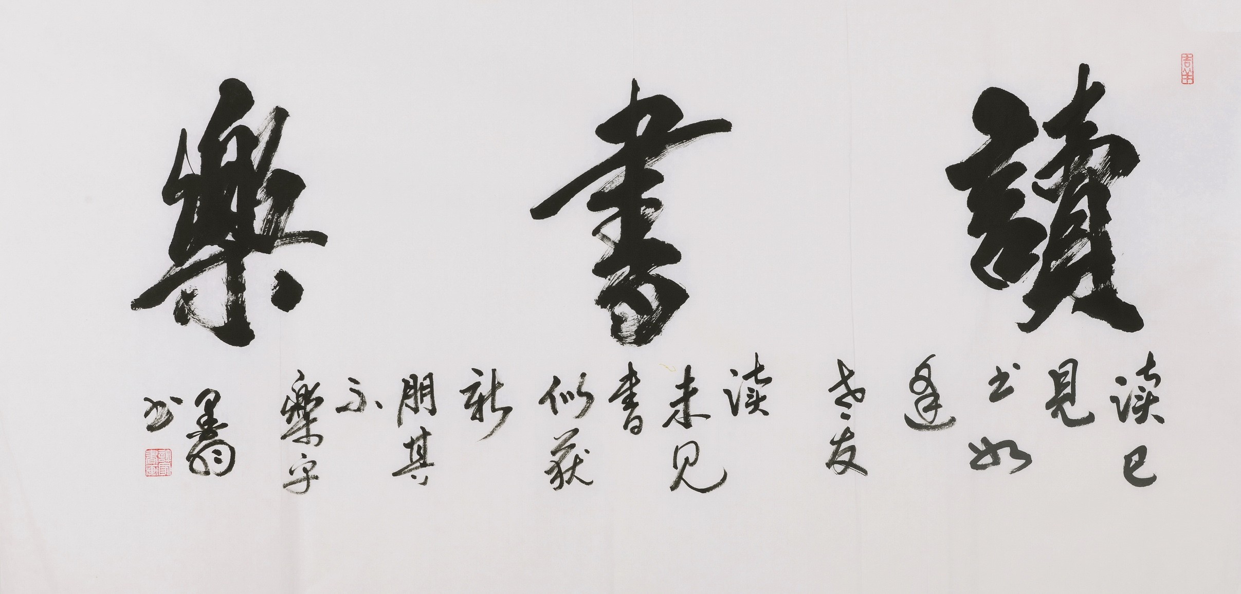 Cursive Scripts - CNAG004406