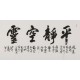 Cursive Scripts - CNAG004409