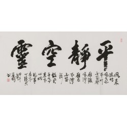 Cursive Scripts - CNAG004409